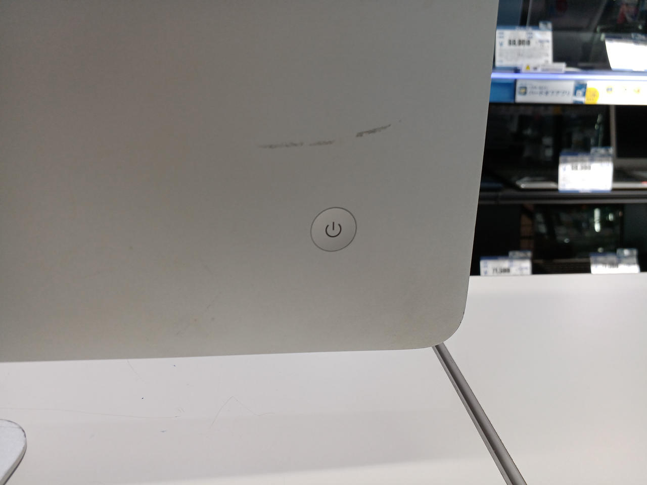 APPLE iMac IMAC MD093J/A ジャンク品 APPLE|IMAC|HARDOFFオフモール（オフモ）|1010380000044128