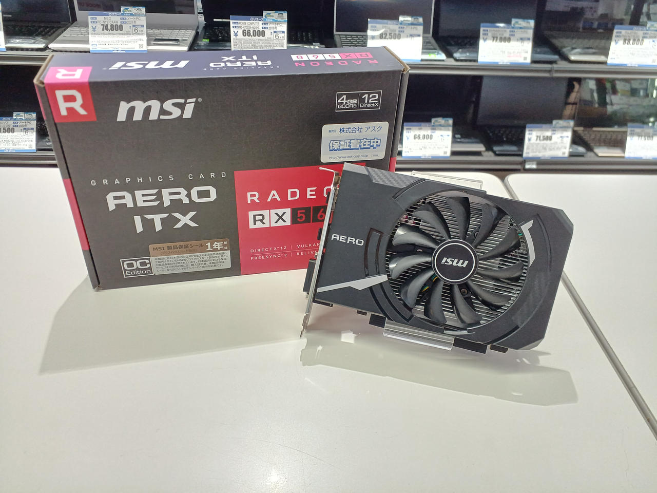 MSI AERO グラフィックボード GeForce GT 1030 AERO ITX 2G OC | MSI グラフィックボード