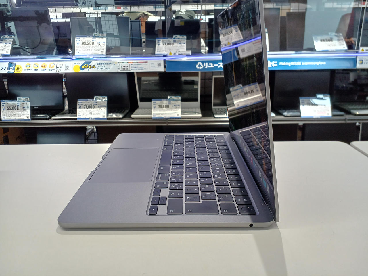 目立つキズ·打跡はなし