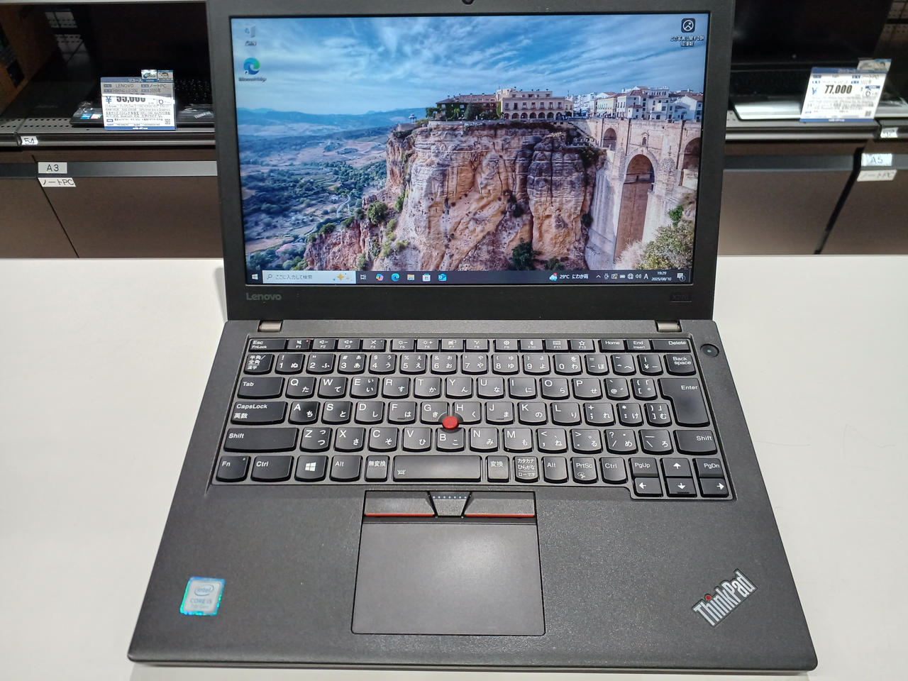 THINKPAD|ノートパソコン|HARDOFFオフモール（オフモ