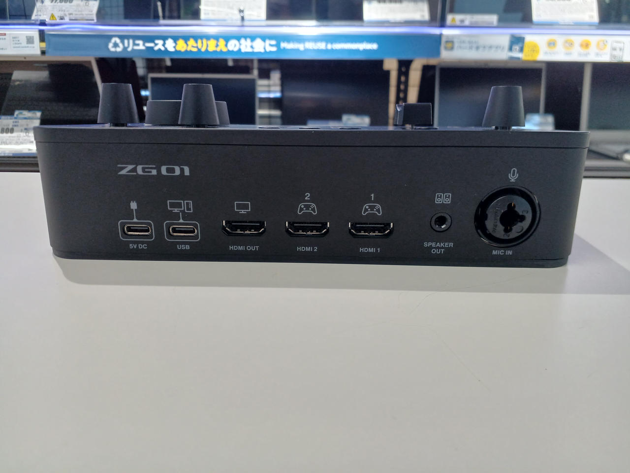 Jean-Luc 様　YAMAHA ZG01 美品 楽天市場】ヤマハ YAMAHA ゲーム/配信用オーディオミキサー ZG01