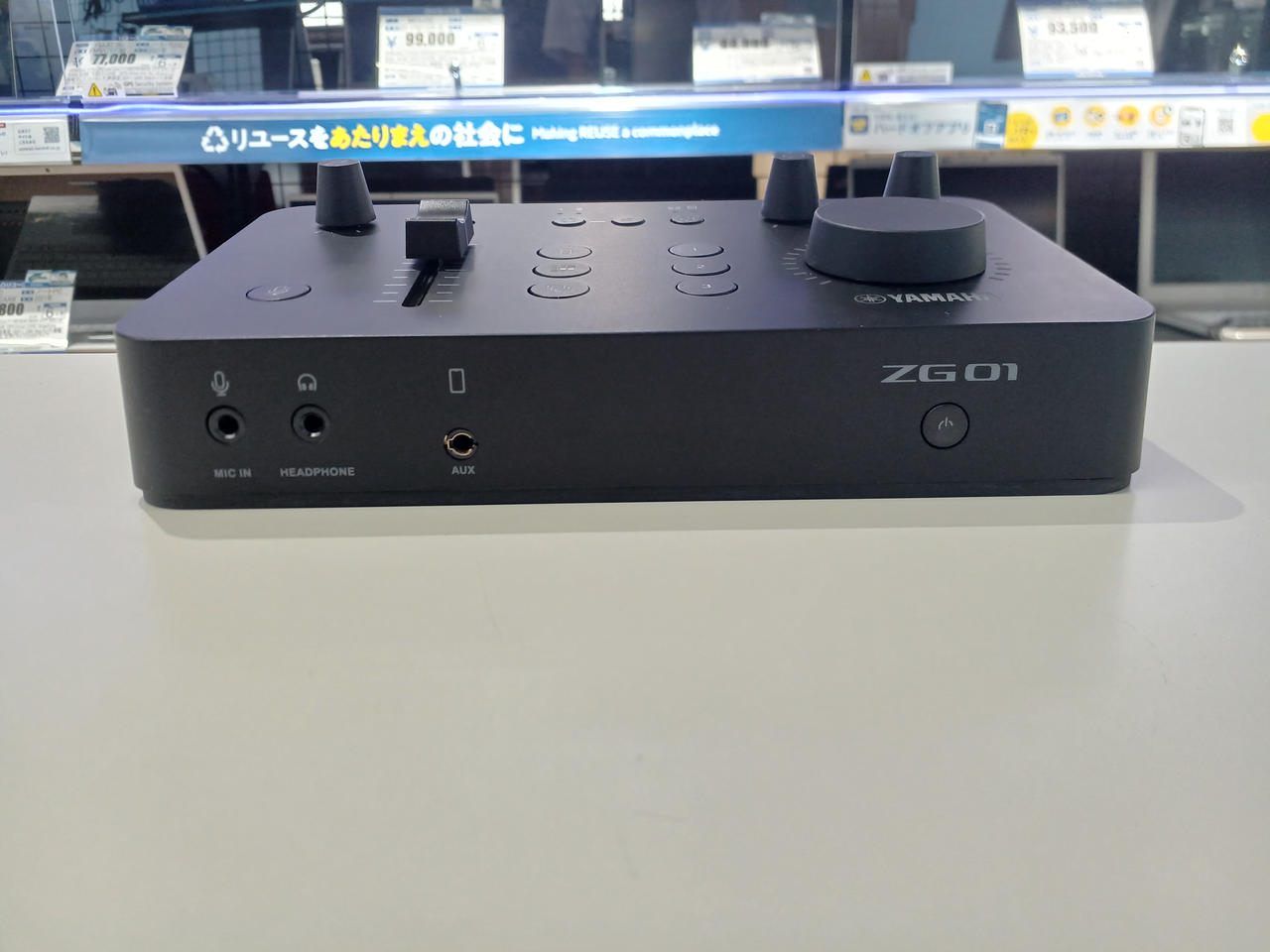 Jean-Luc 様　YAMAHA ZG01 美品 Jean-Luc 様 YAMAHA ZG01 美品