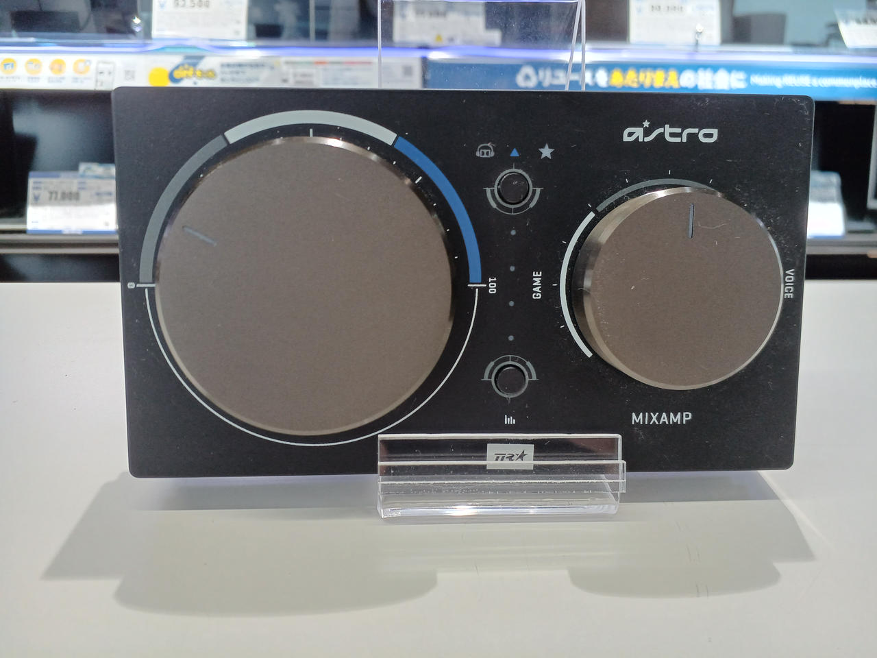 ミックスアンプ ASTRO|ミックスアンプ|HARDOFFオフモール（オフモ）|1140020000003251