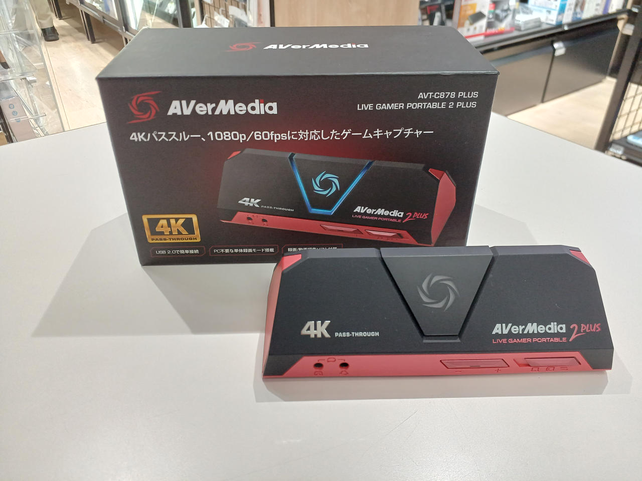 m*ｉ様 【中古】AVerMedia AVT-C878 PLUS キャプチャーボ m*i様 【中古】AVerMedia AVT-C878 PLUS キャプチャーボ