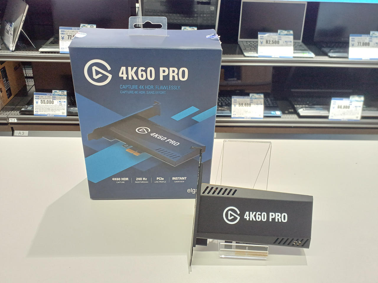 ELGATO|キャプチャーカード|HARDOFFオフモール（オフモ