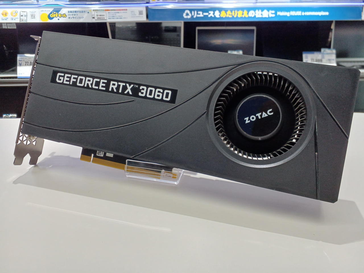 ZOTAC RTX3060 12GB 【新品未開封品】 ZOTAC GeForce RTX 3060 Twin Edge OC 12GB GDDR6 Graphics Card