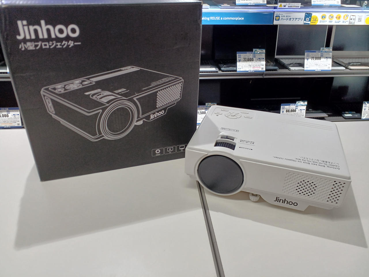 Jinhoo プロジェクター 本体 JINHOO|ミニプロジェクター|HARDOFFオフモール(オフモ