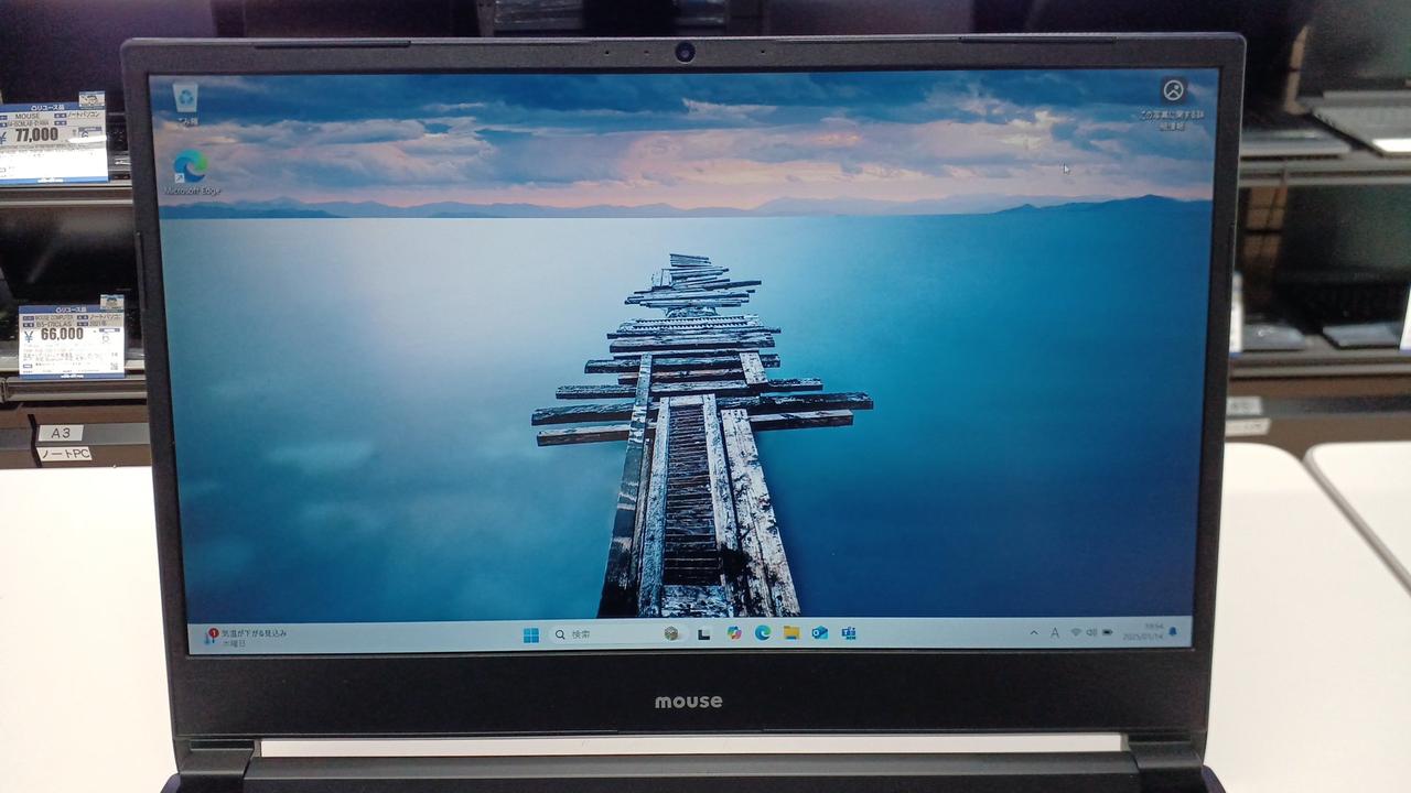 i7 ゲーミングノートPC EGPN7975G165S5 i7 ゲーミングノートPC EGPN7975G165S5