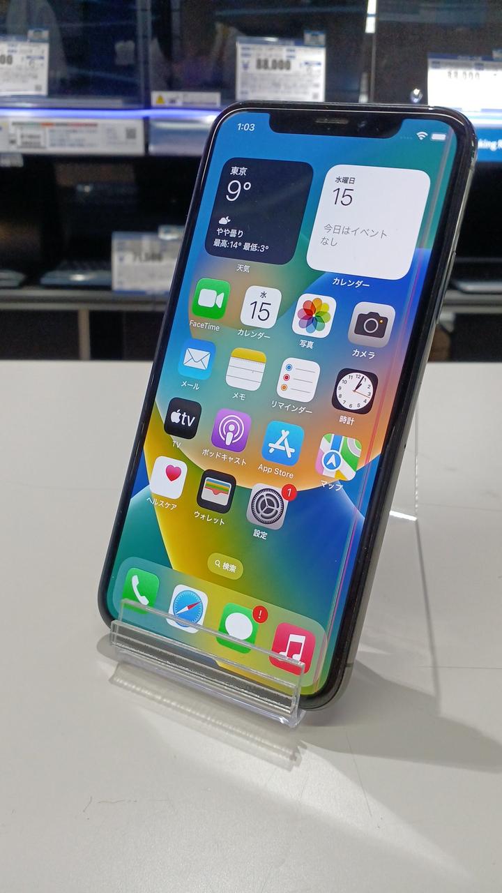iPhone x ドコモ64G APPLE/DOCOMO|IPHONE X 64GB|HARDOFFオフモール（オフモ