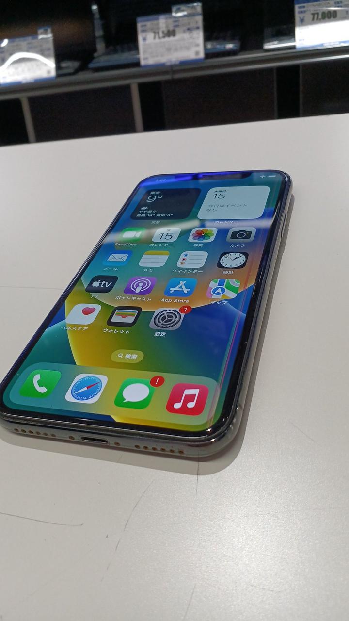 APPLE/DOCOMO|IPHONE X 64GB|HARDOFFオフモール（オフモ