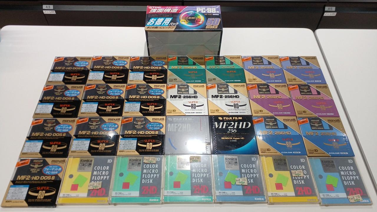 lmation Diskettes 2HD フロッピーディスク まとめ売り 15枚】フロッピーディスク 3.5インチ 2HD - メルカリ