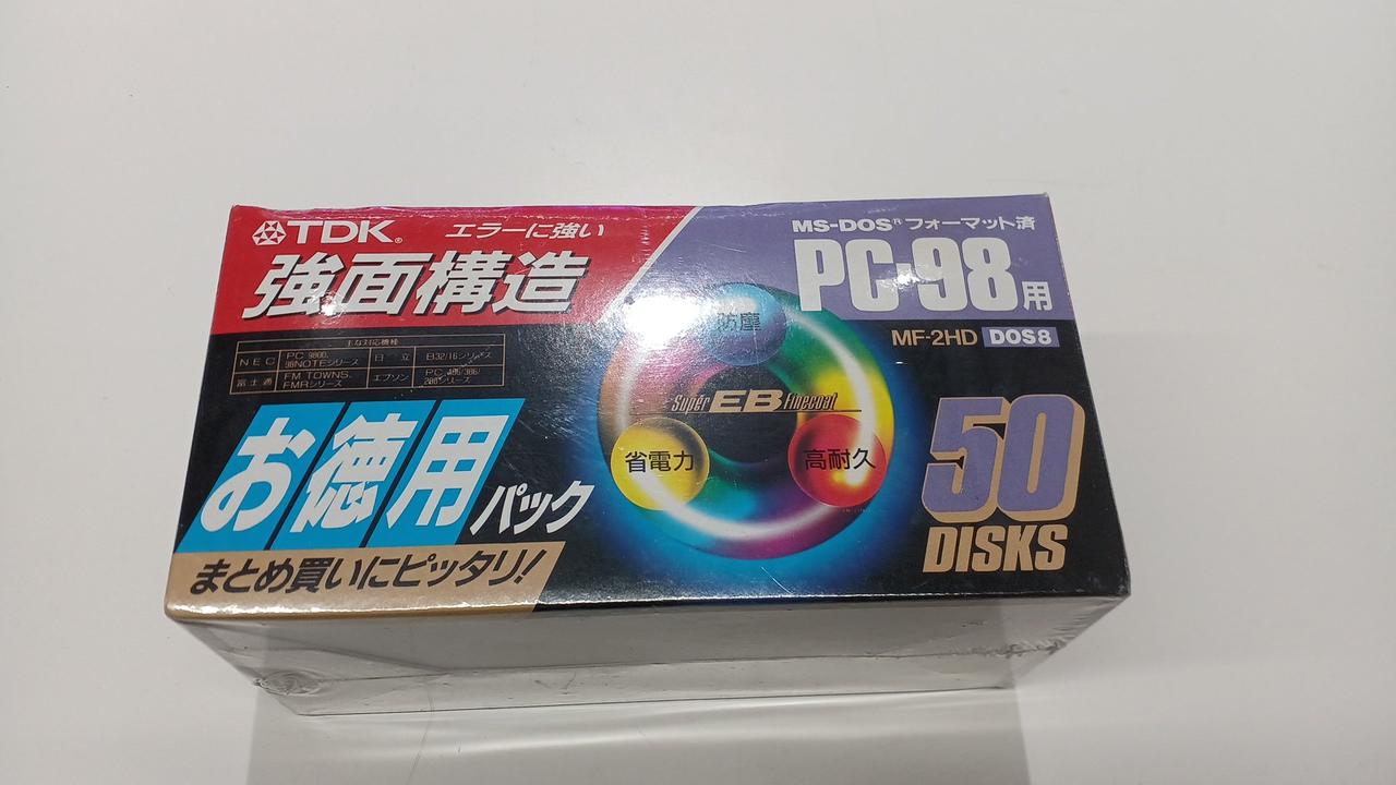 フロッピーディスクまとめ売り|HARDOFFオフモール（オフモ