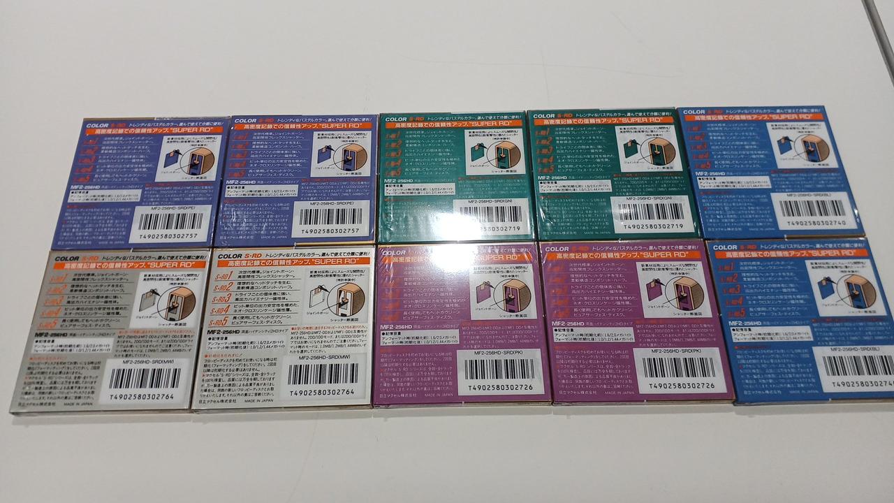 【値下げ】下級生　HD専用　フロッピーディスク 19枚セット& 完全ガイド Amazon.co.jp: 3.5インチ DD2 720KB フォーマットなしフロッピー