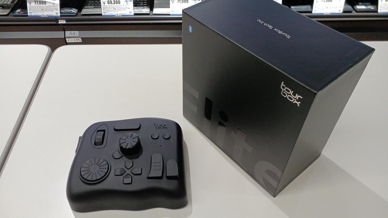【美品】TourBox Elite TBECA Amazon.co.jp: TourBox Elite[フラッグシップモデル] 左手