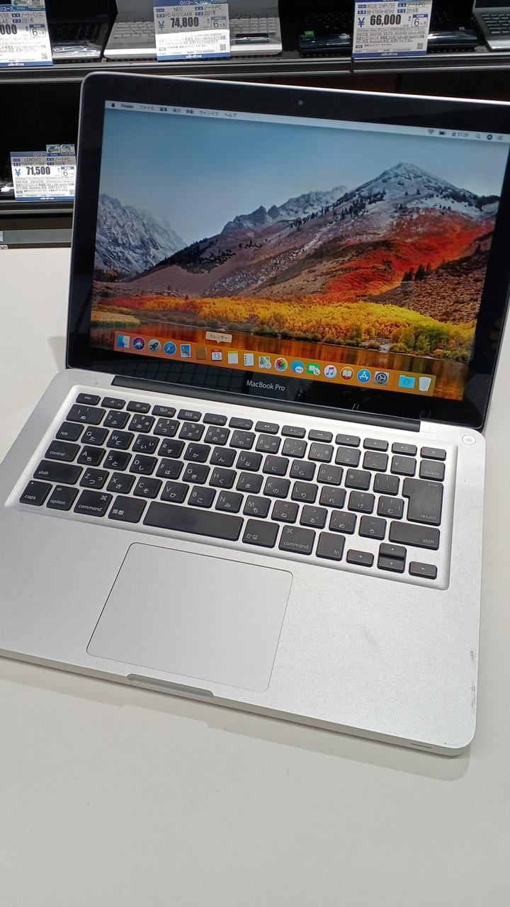 APPLE MACBOOK PRO /A1278ジャンク品 2025年最新】Yahoo!オークション -macbook pro a1278 ジャンクの