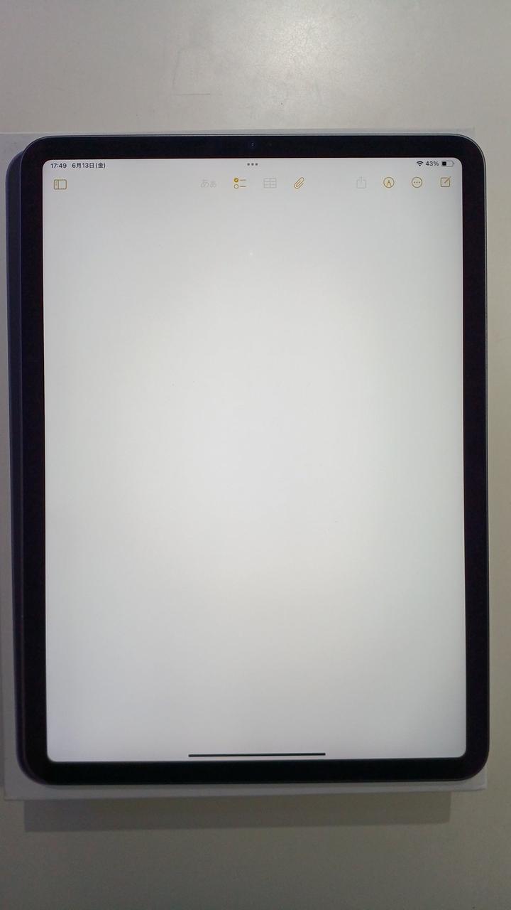 液晶上部にホワイトスポットあります