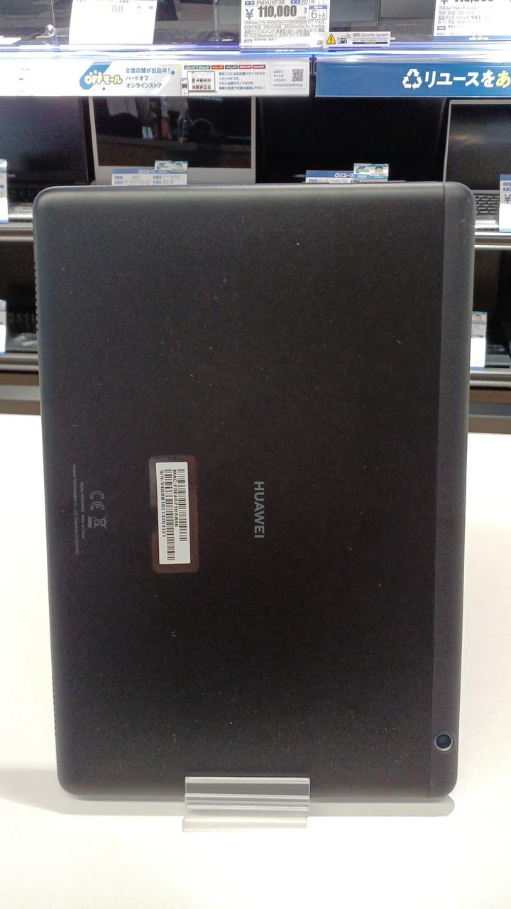 HUAWEI|MEDIA PAD T5|HARDOFFオフモール（オフモ）|1010750000025162