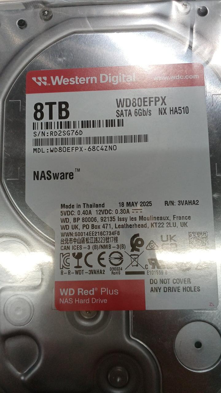 WESTARN DIGITAL|内蔵型HDD 8TB|HARDOFFオフモール（オフモ