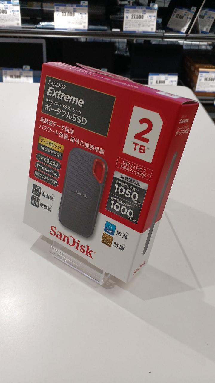未開封 SanDisk ポータブルSSD 2TB SANDISK|ポータブルSSD2TB|HARDOFFオフモール（オフモ