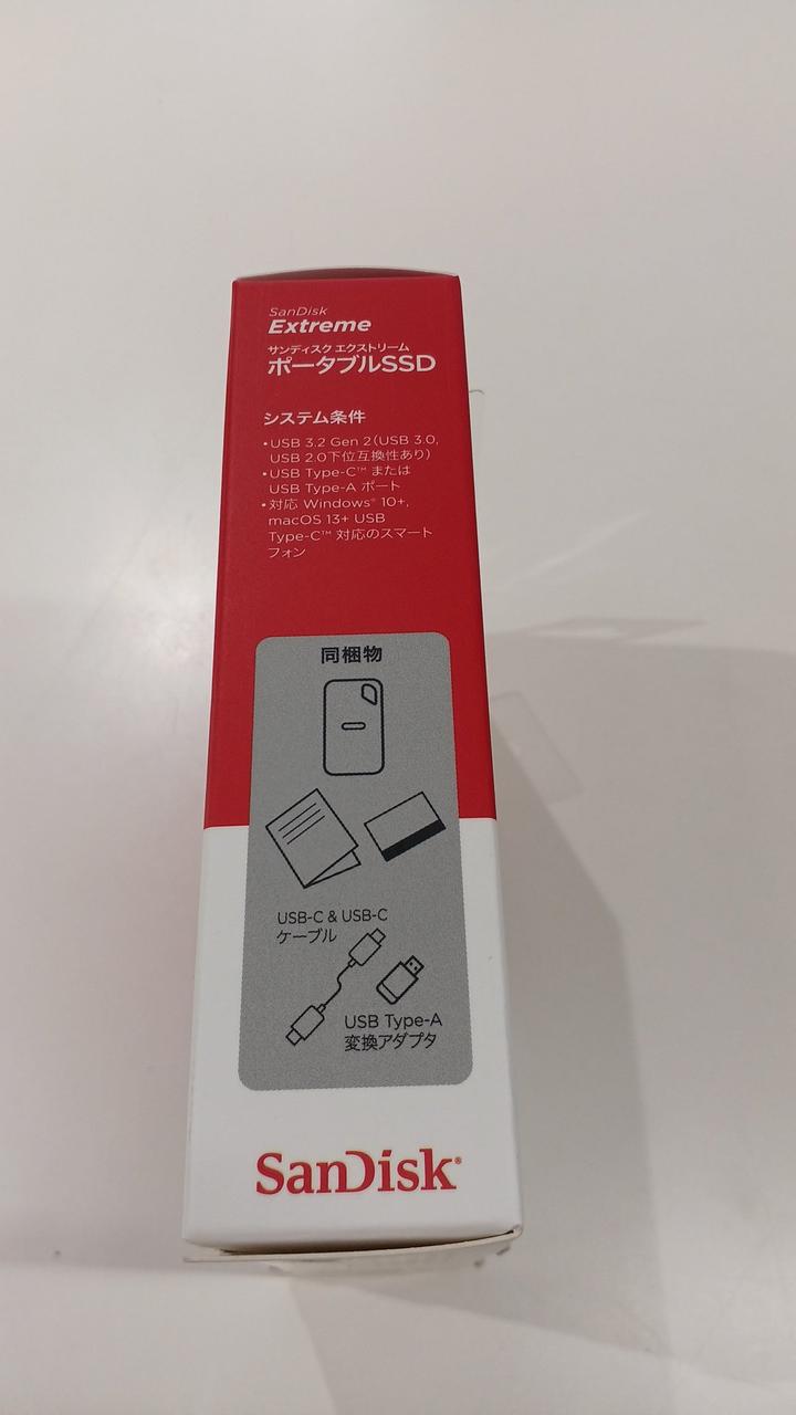 エルゴラ様【新品】【未開封】SanDiskExtreme ポータブルSSD2TB エルゴラ様【新品】【未開封】SanDiskExtreme ポータブルSSD2TB