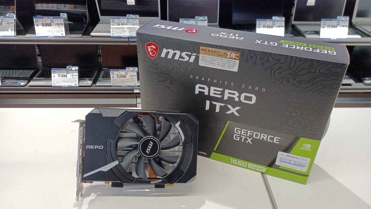 MSI|グラフィックボード|HARDOFFオフモール（オフモ）|1140020000003479