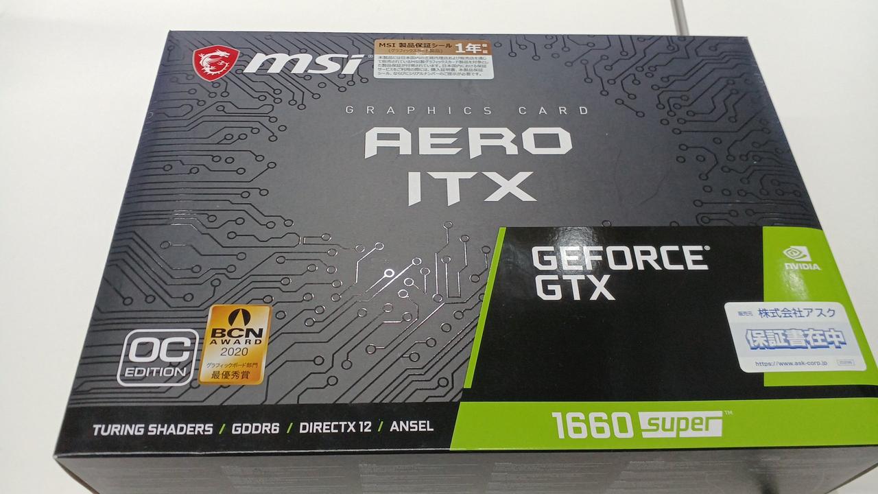 MSI|グラフィックボード|HARDOFFオフモール（オフモ）|1140020000003479