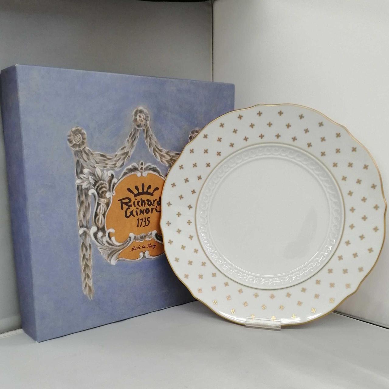 箱付きの商品です。