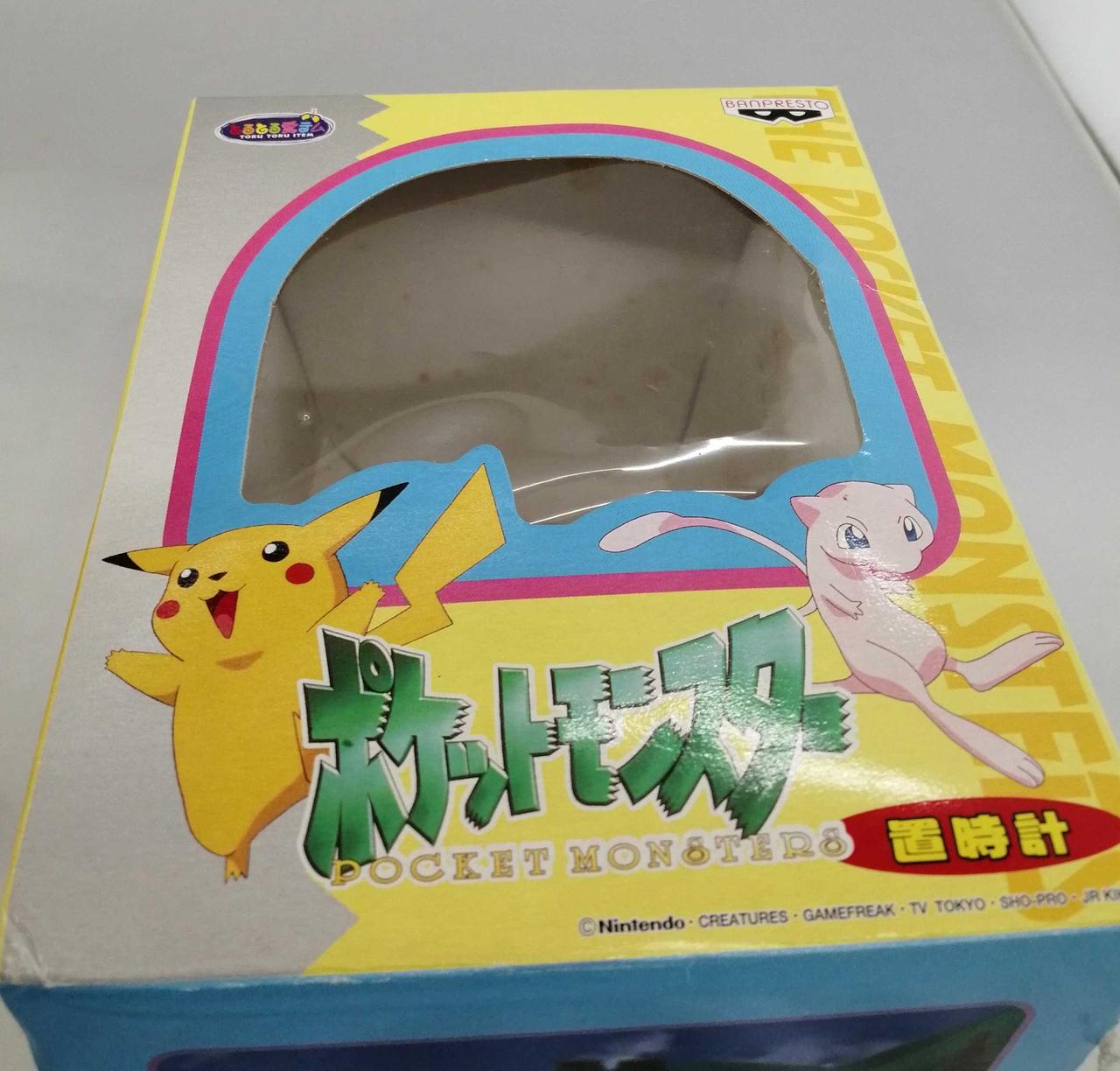 箱傷みあります。