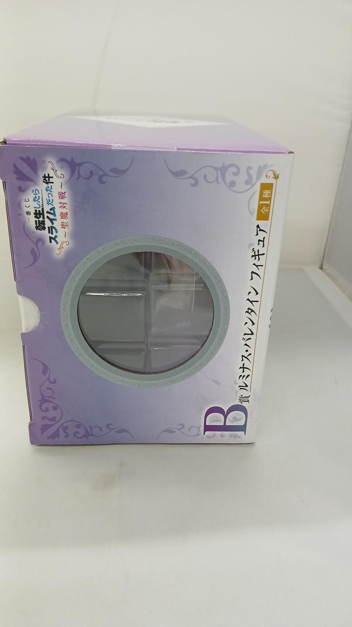 未開封品になります