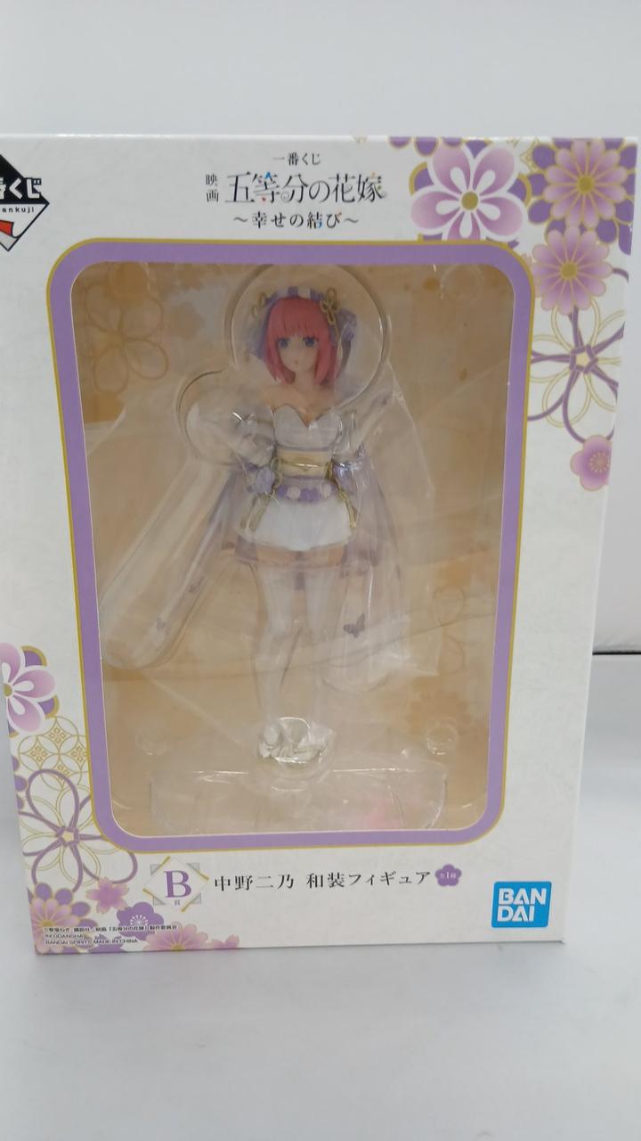 テープを剥がそうとした跡あります。