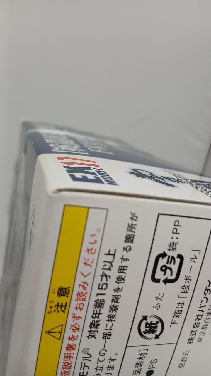 キズ有ります。