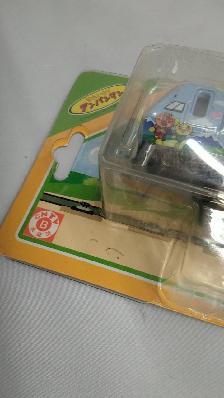 ヨゴレあります。