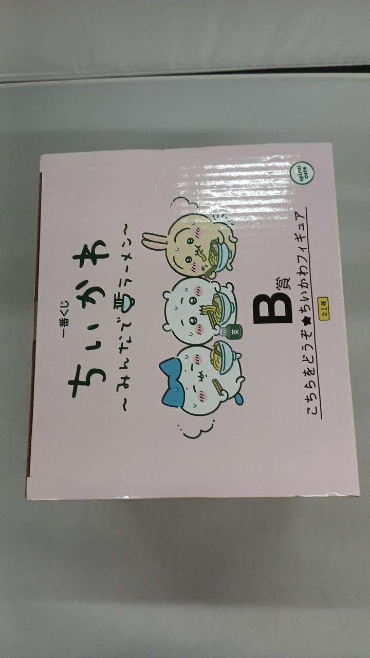 キズあります。