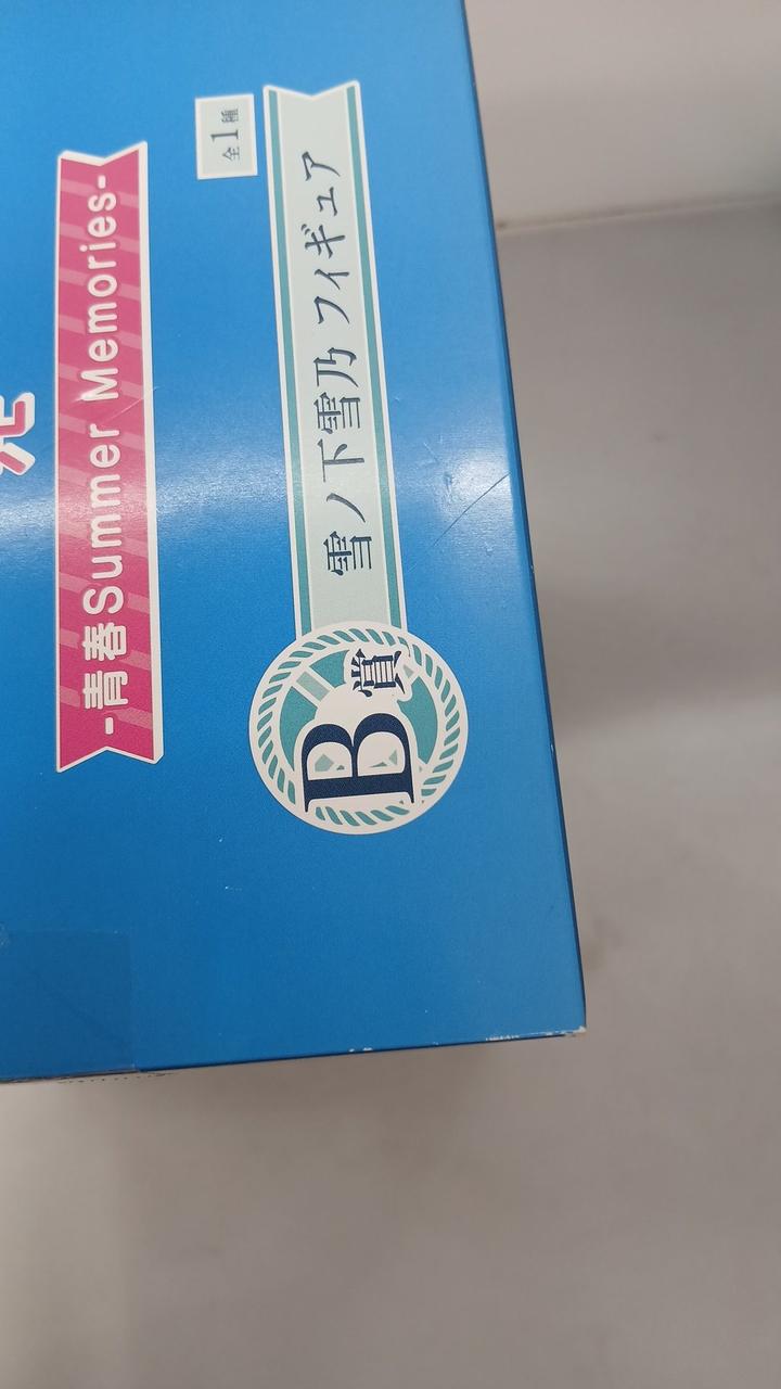 キズあります。