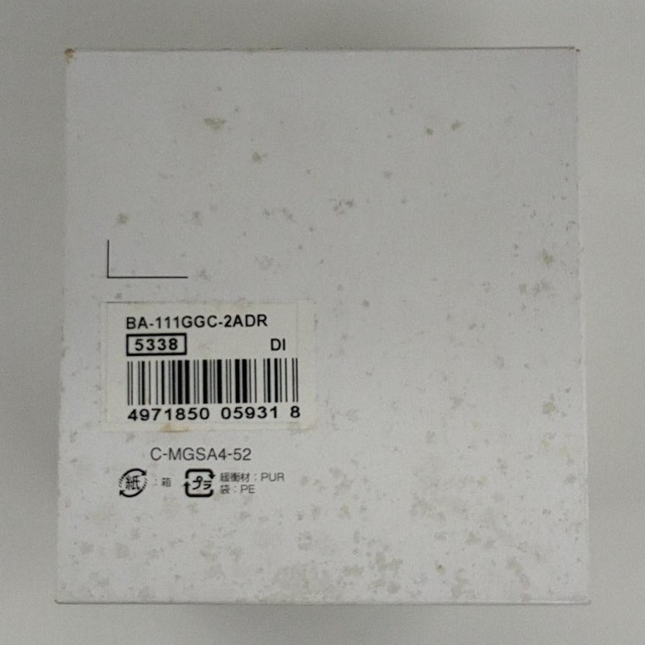 シミ汚れがあります。