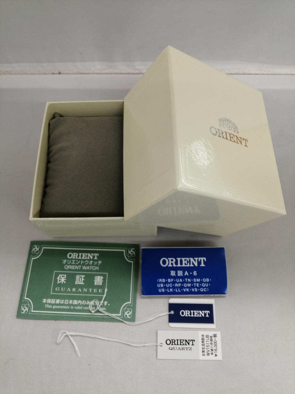 箱付きの商品です。