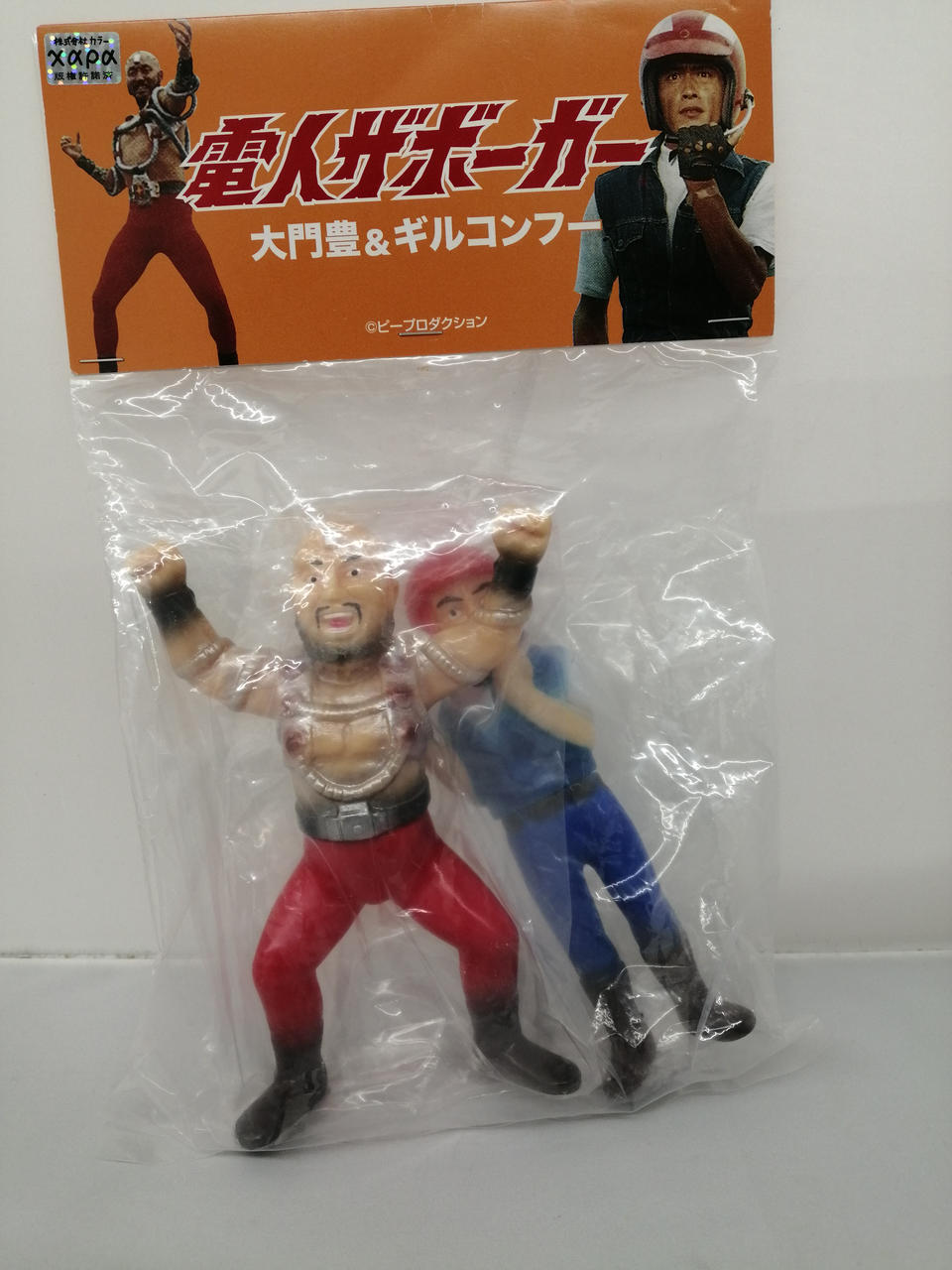 未開封品になります