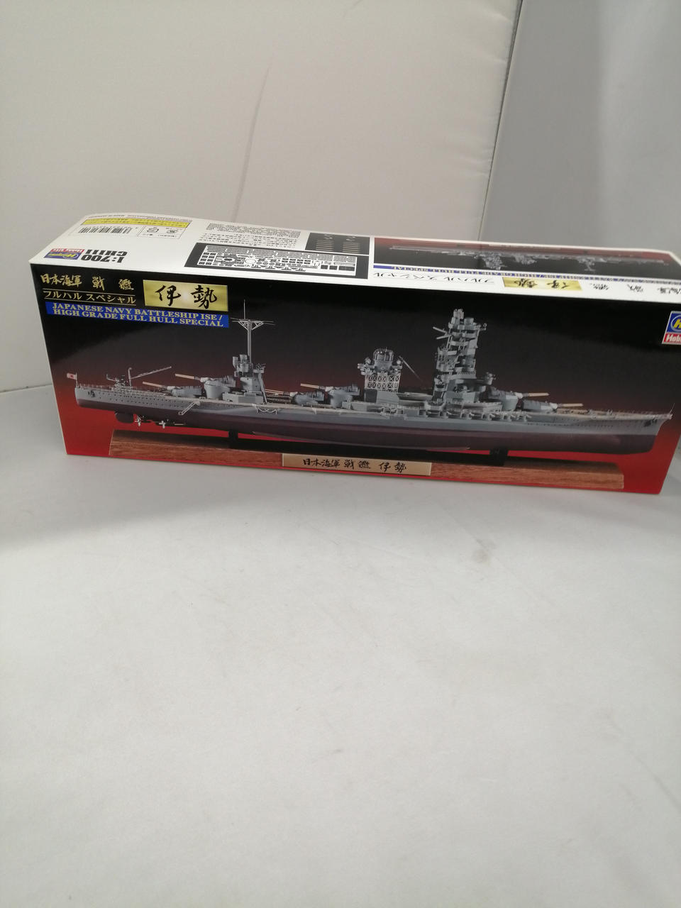 全体的に状態の良い美品になります