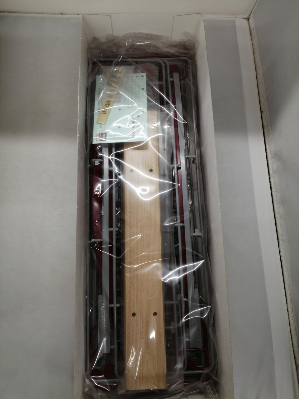 中身未開封です