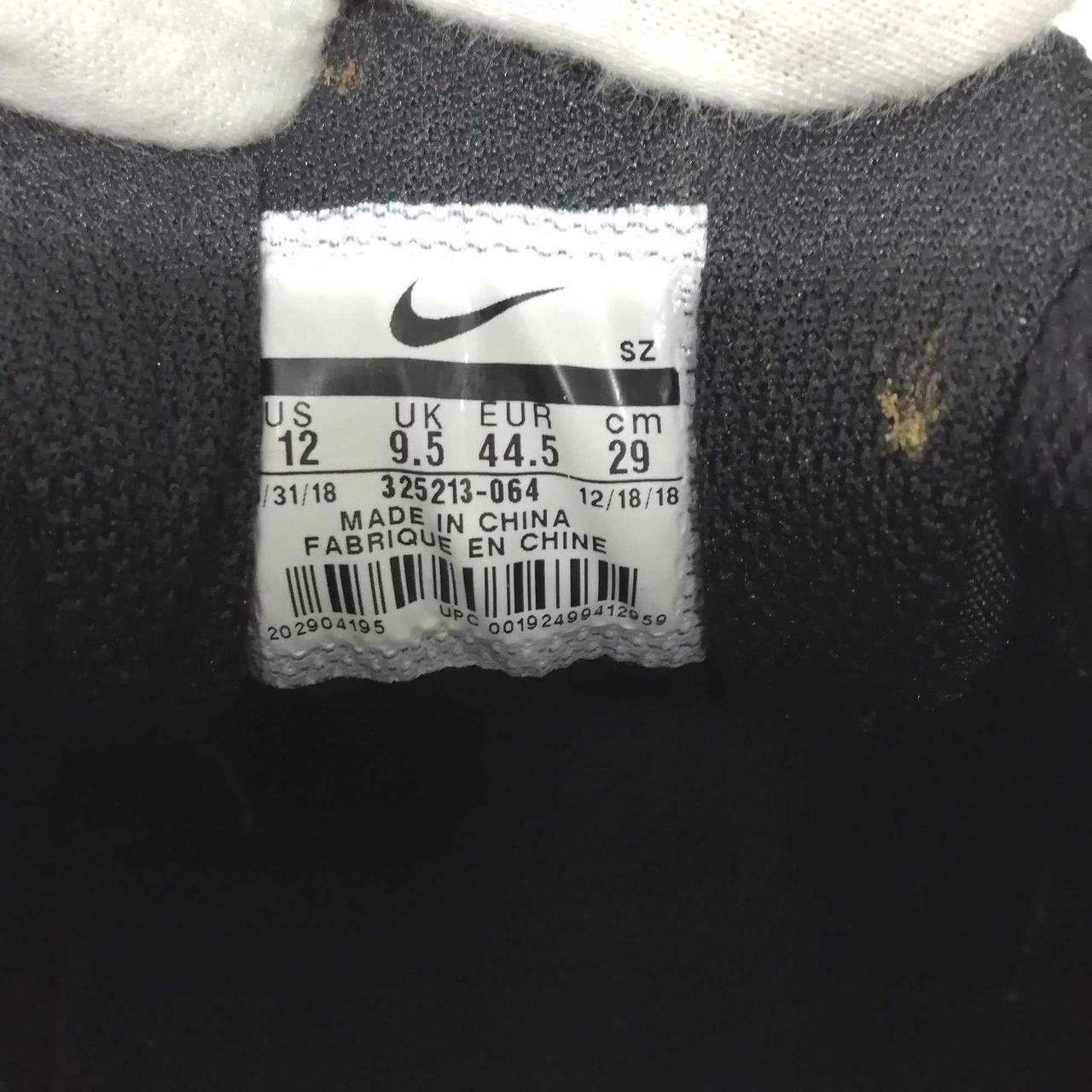 タン内側汚れあり