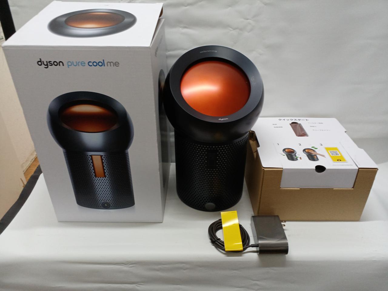 ダイゾン(Dyson)|空気清浄機付きファン|HARDOFFオフモール