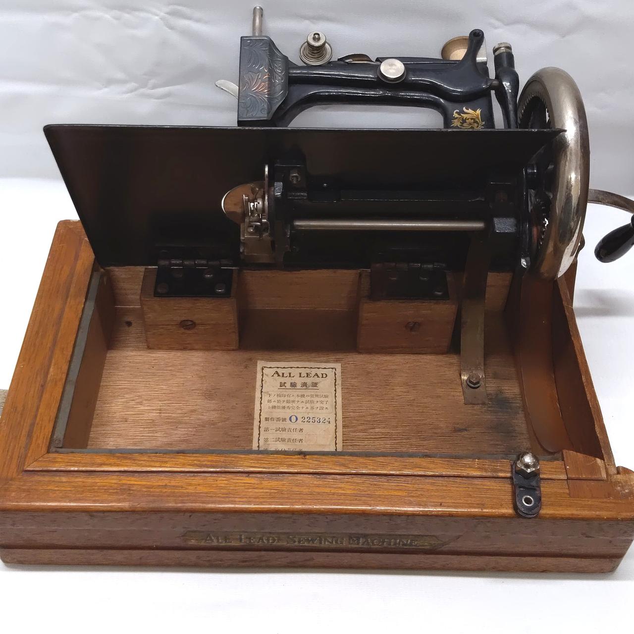 ALL LEAD SEWING MACHINE|レトロアンティークミシン|HARDOFFオフ