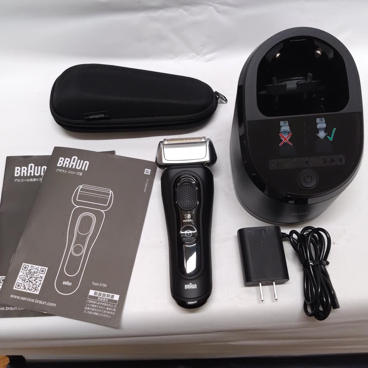 Braun Series 8 　8450cc 　新品未開封　 保証ほぼ1年あり Amazon.com: Braun: Series 8