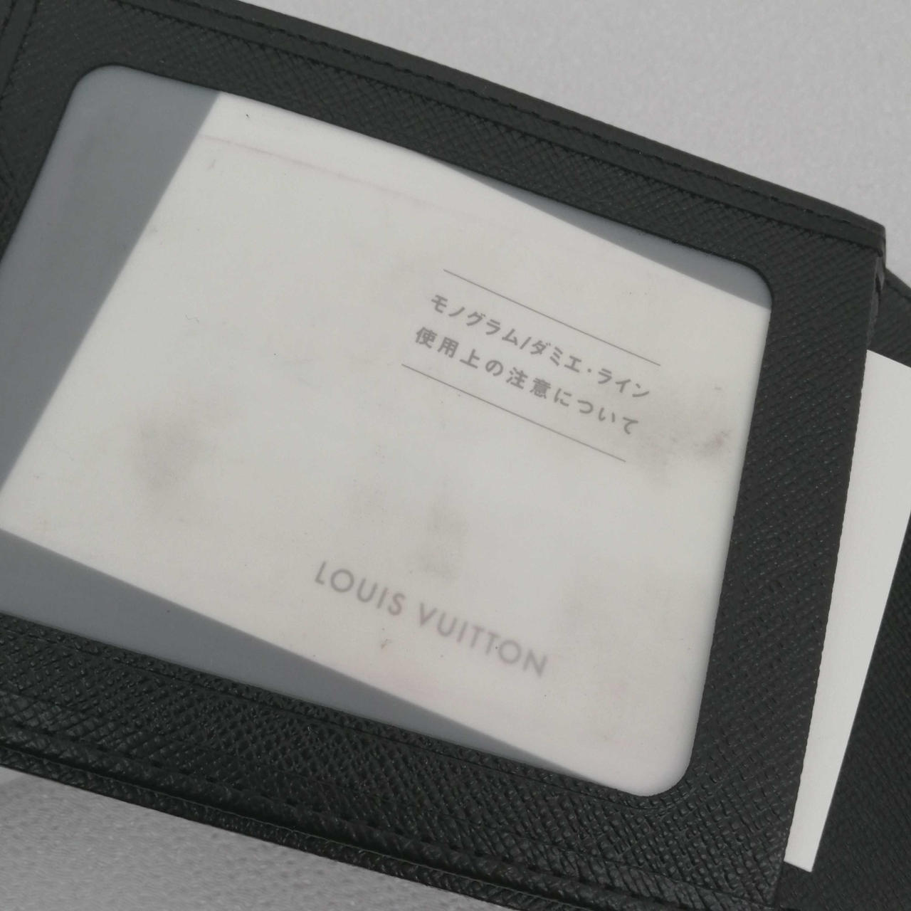 カードスリーブに汚れあり