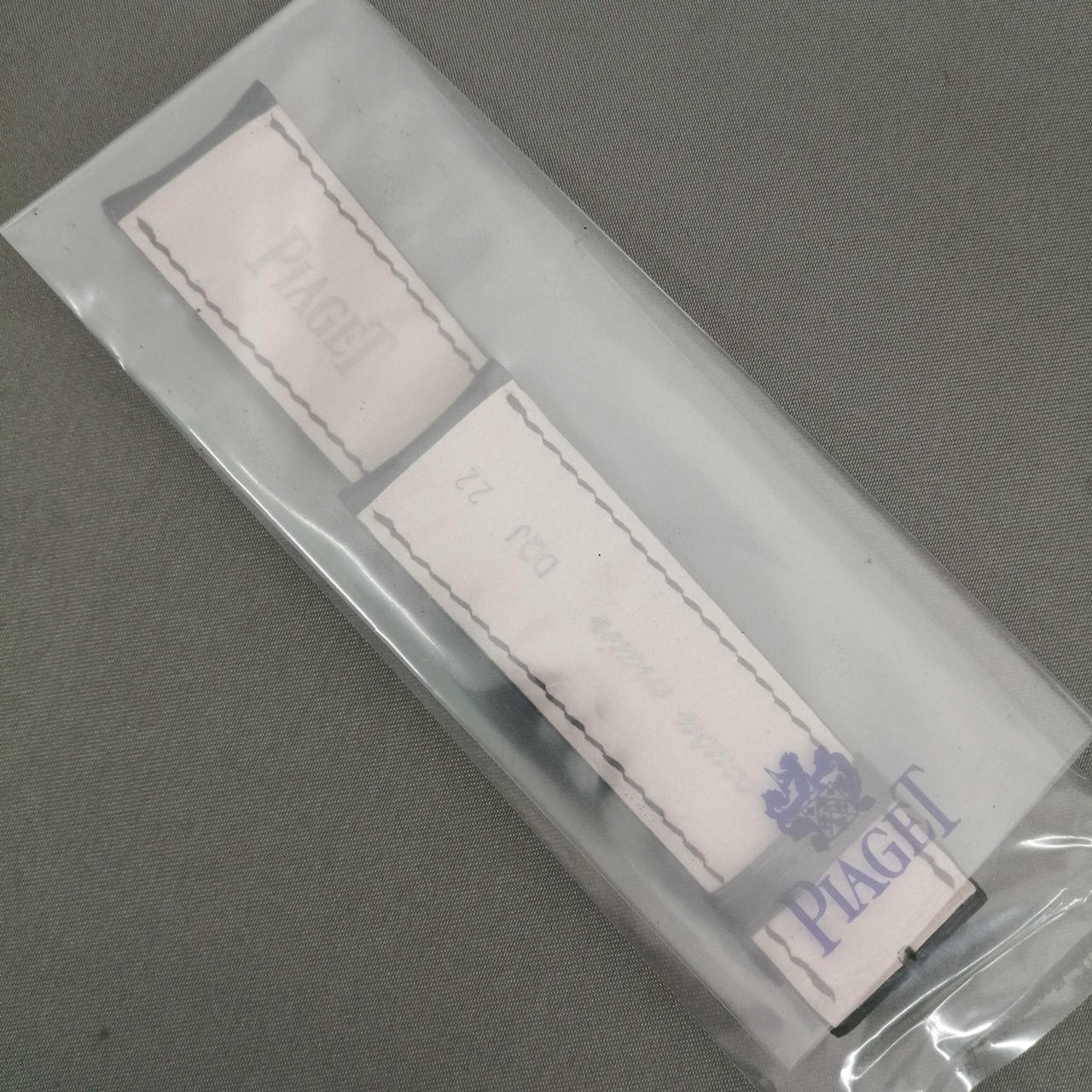 交換用ベルト付き