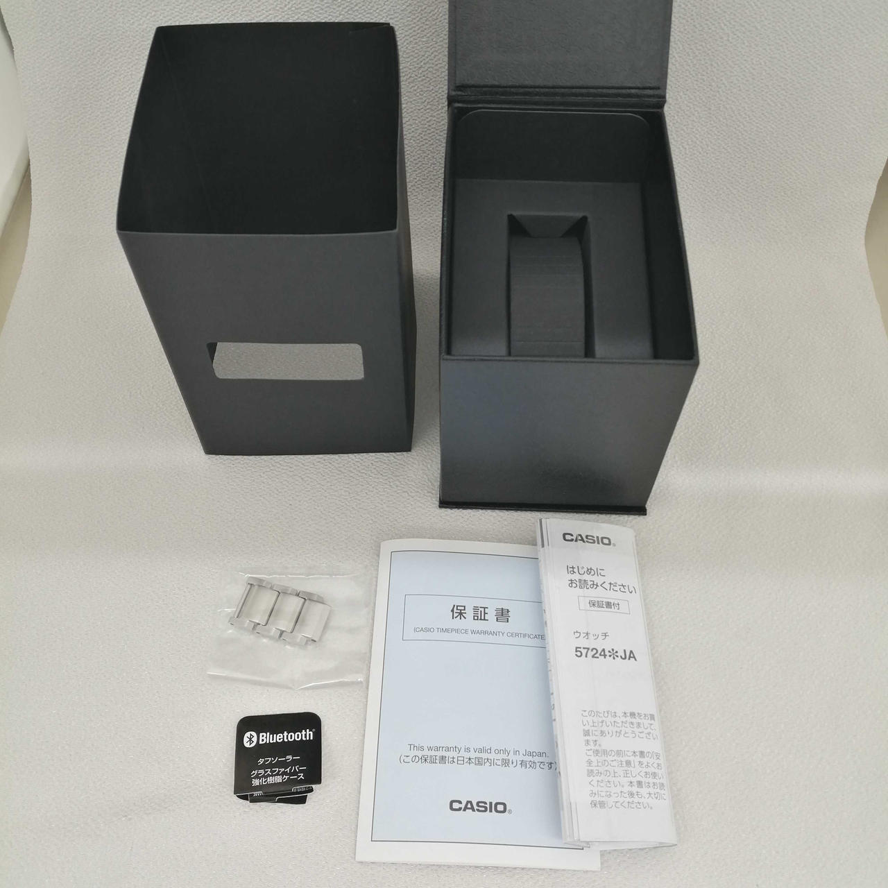 箱、取説類、コマ×3付き