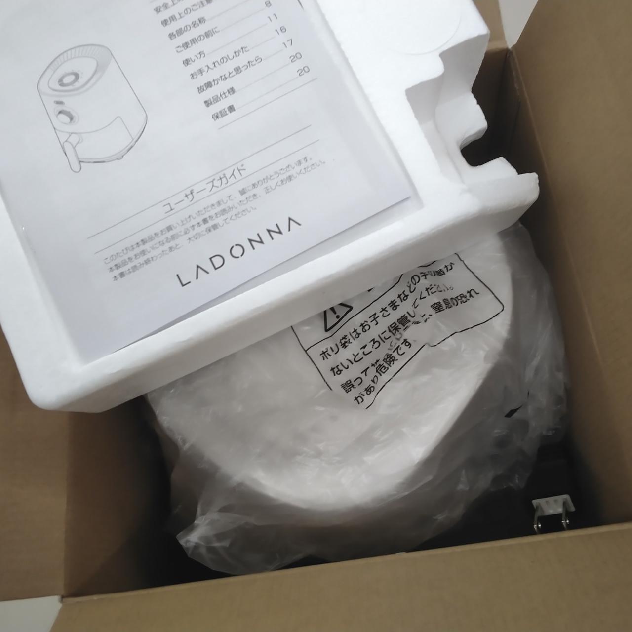 確認の為開封、本体未使用品