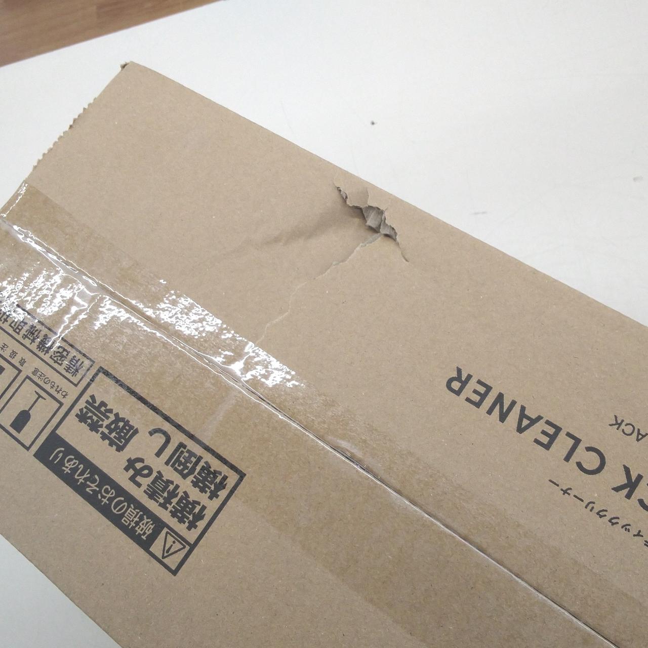 箱上面に若干ダメージあり