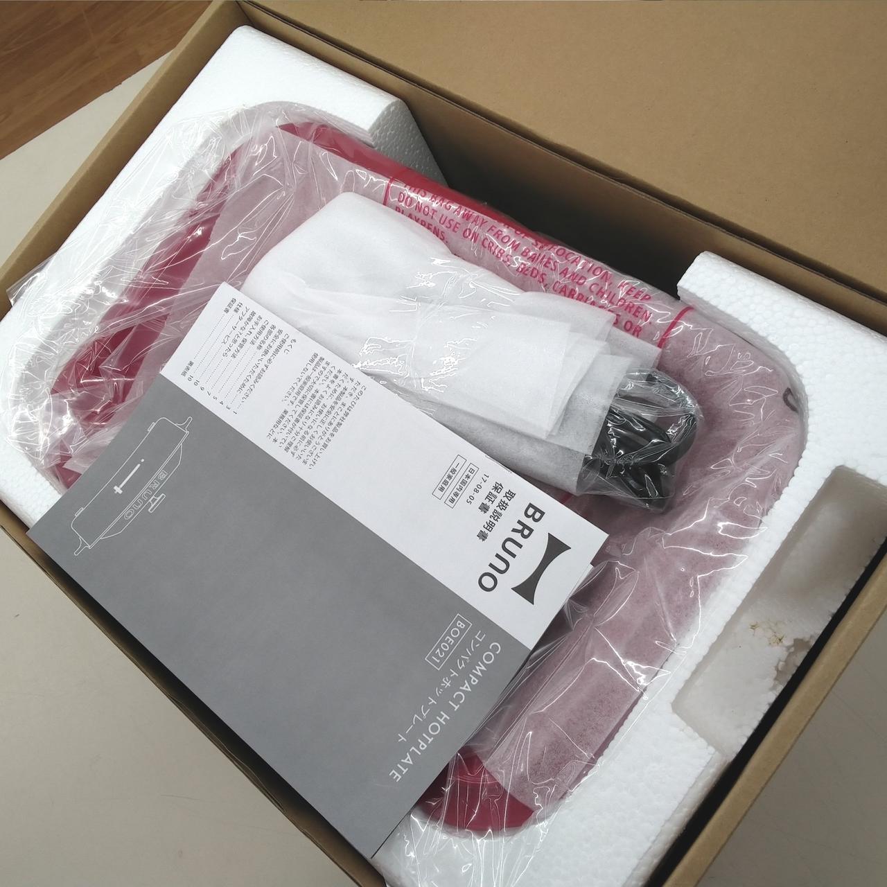 確認の為開封、本体未使用品