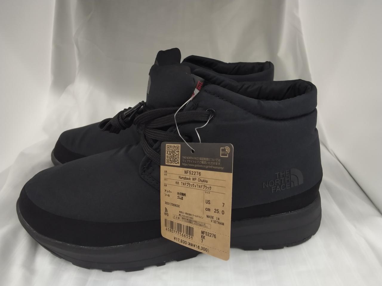 ノースフェイス(THE NORTH FACE)|HUMPBACK WP CHUKKA|【ハードオフ公式